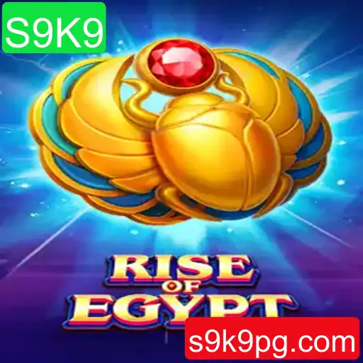 Descubra RiseOfEgypt: O Jogo de Estratégia Épico com o Código S9K9